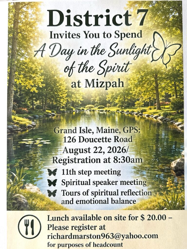 MIZPAH-2026-pdf